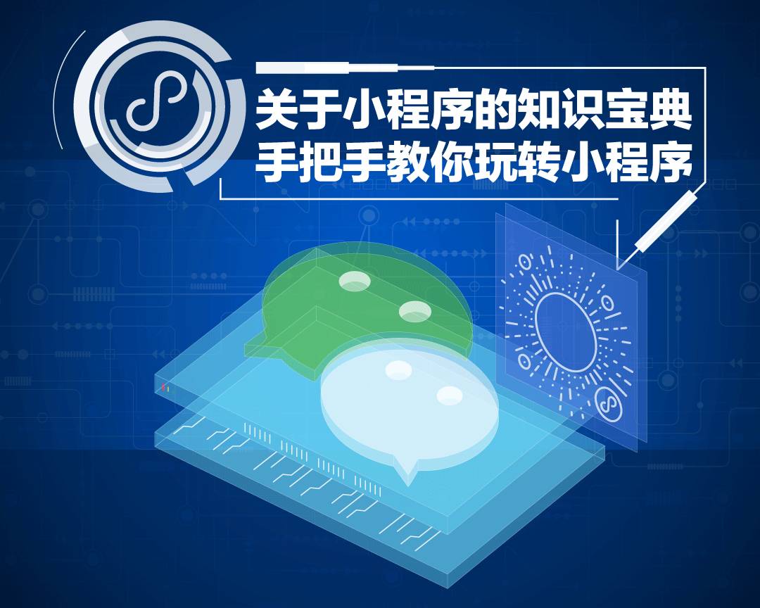 不懂微信這個新功能,你就要被時代淘汰了!_財經(jīng)_網(wǎng)