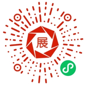 2021中國食材展暨武漢食材展小程序 餐飲行業(yè)的數(shù)字新體驗(yàn)