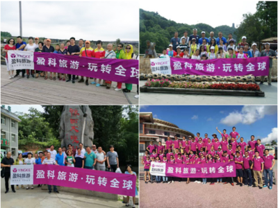 盈科旅游業(yè)務(wù)落地運營見成效，蘇州分公司單月營收突破1600萬